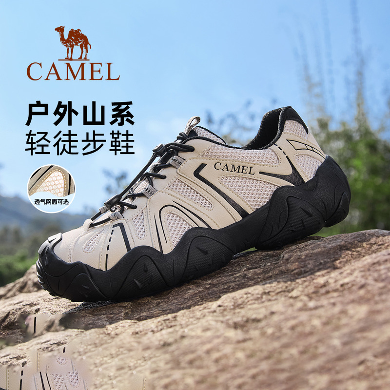 骆驼男鞋云山丑萌鞋2025夏季新款休闲运动鞋透气户外登山徒步鞋女