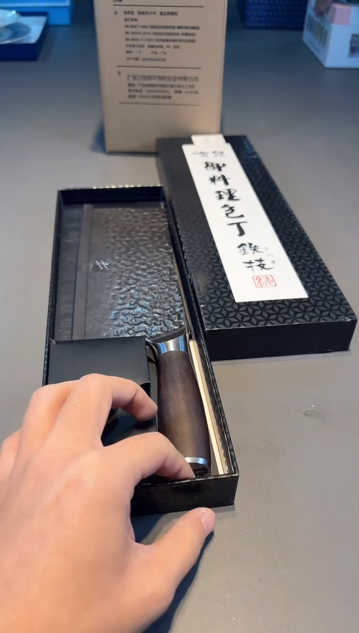 【闪购商品】瓷片新号开播啦全场福利保正保真