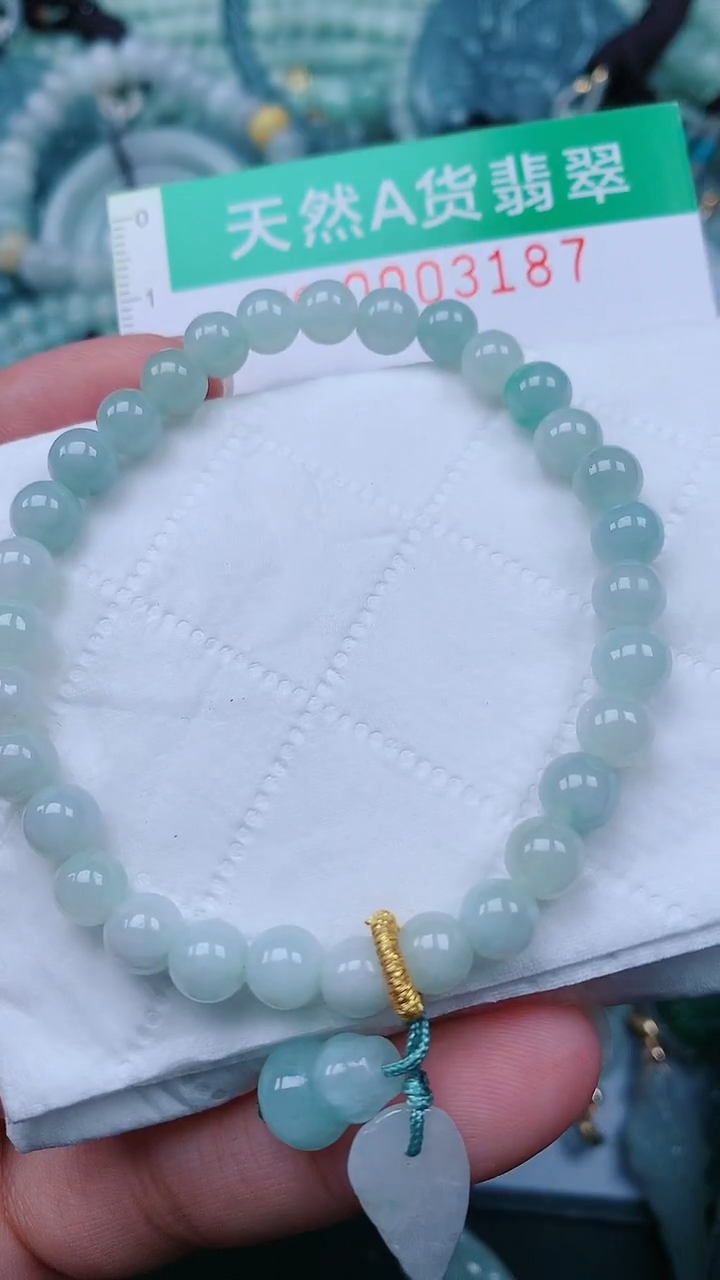 颈饰未镶嵌翡翠.0003187