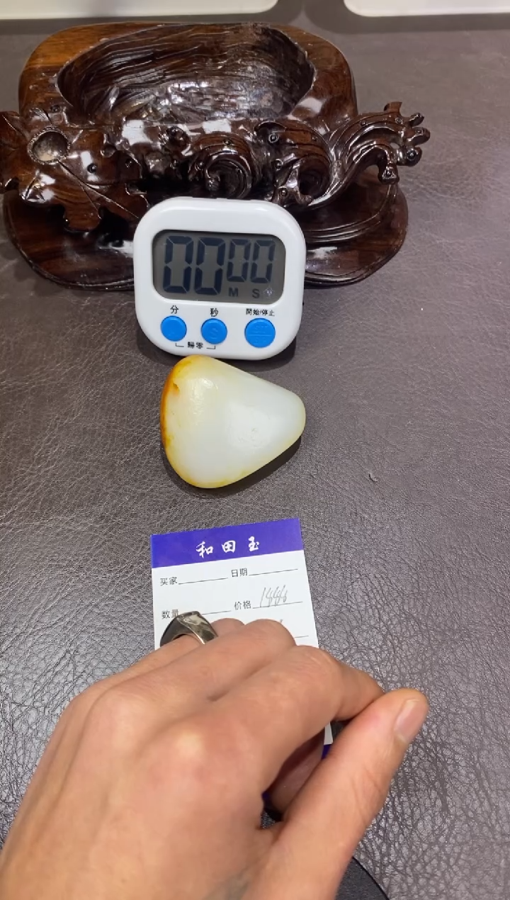 未镶嵌和田玉摆件用****…和田玉