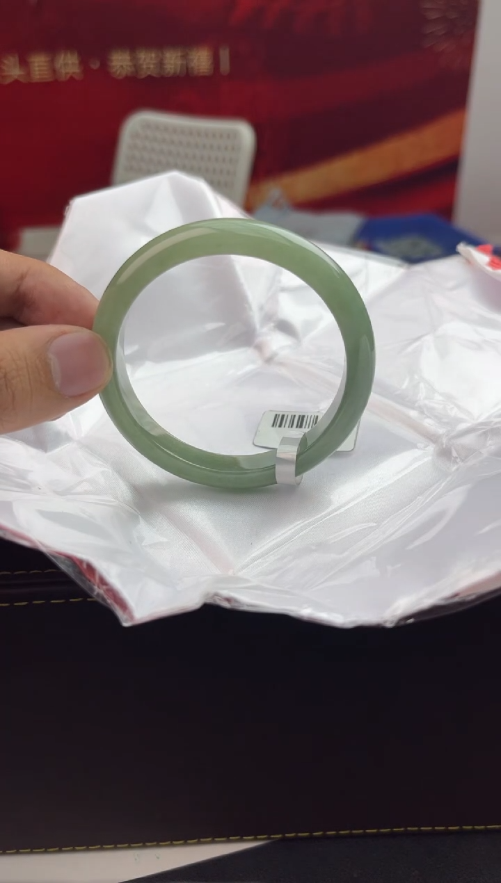 【闪购商品】翡翠手镯未镶嵌8翡翠手镯