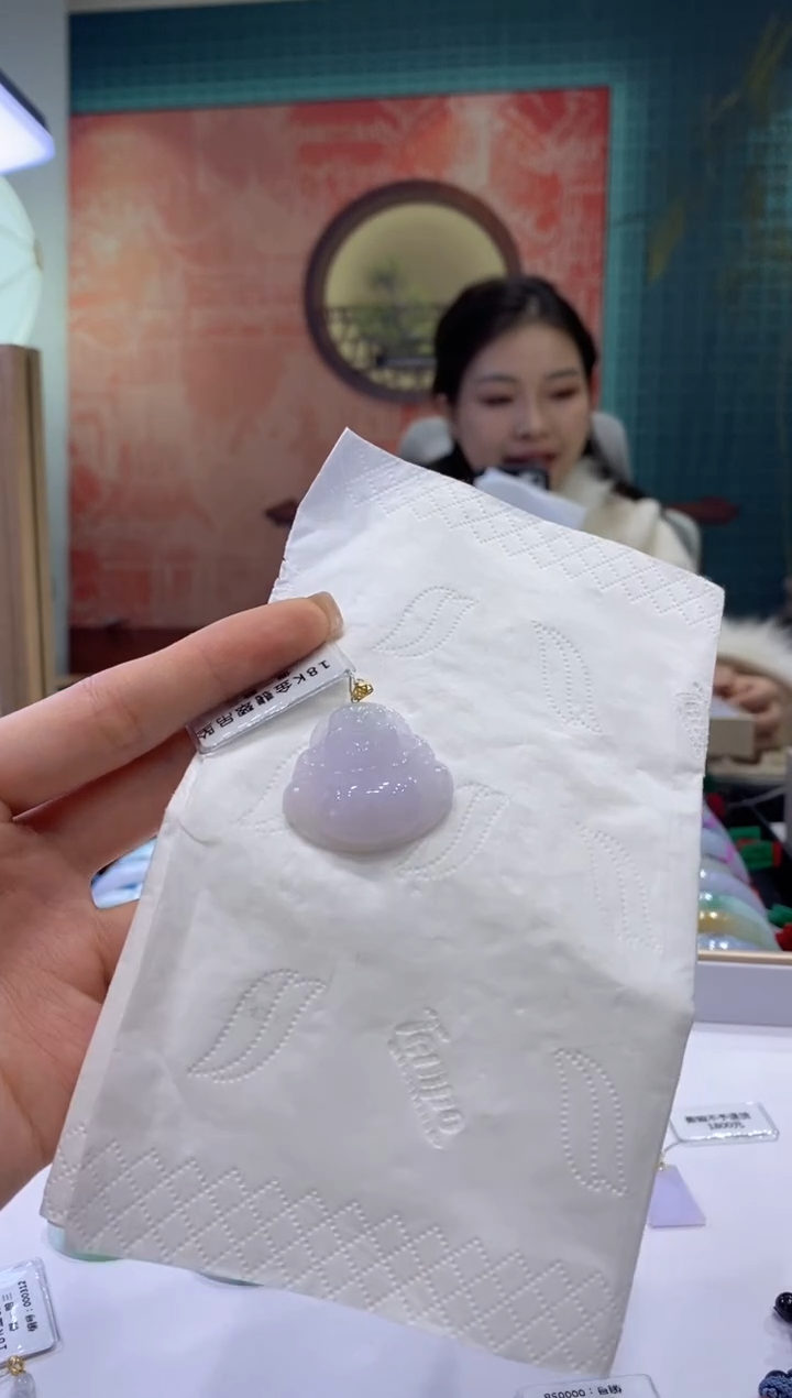 【闪购商品】翡翠吊坠(不含链)18K金镶嵌多人12768