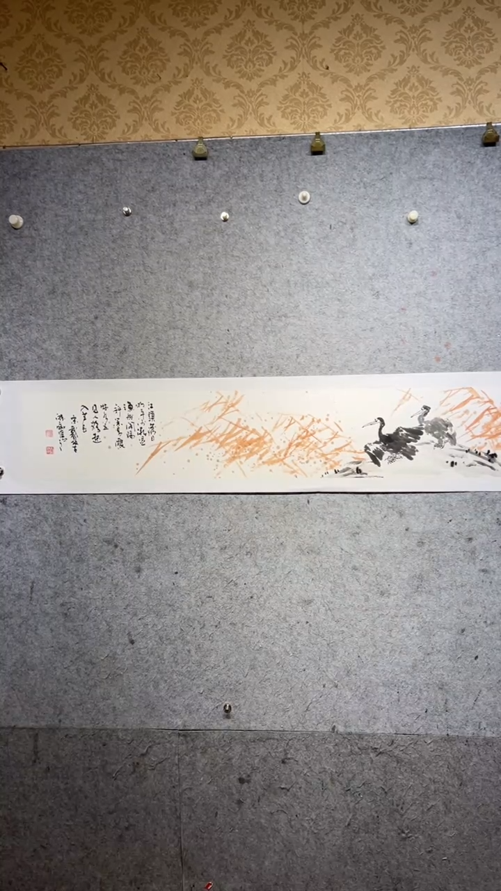 国画用****4张自学水墨画70