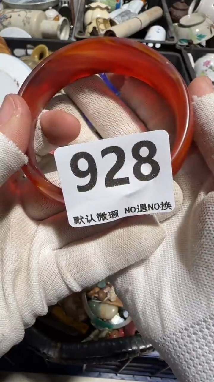 瓷片淡*亿容工艺品928