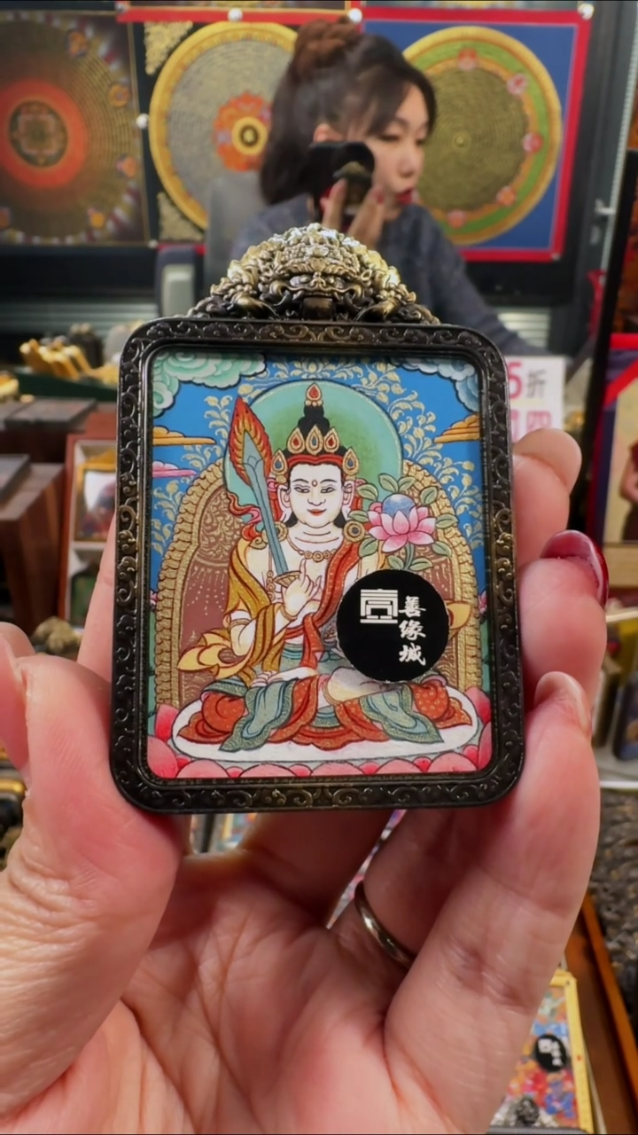 【闪购商品】吊坠壹善缘城手绘唐卡虚空藏年终大促