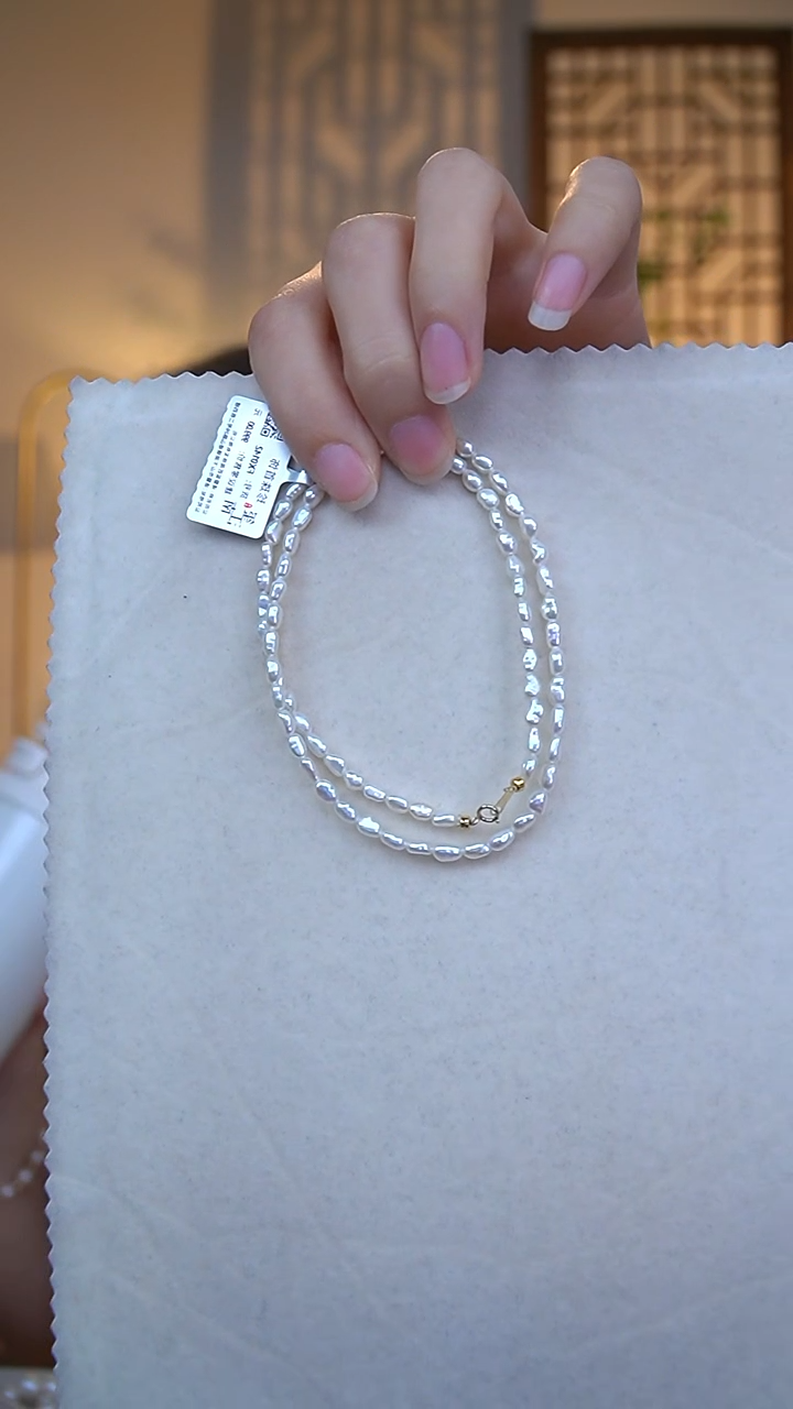 淡水珍珠未镶嵌项链项链3-4FX0142