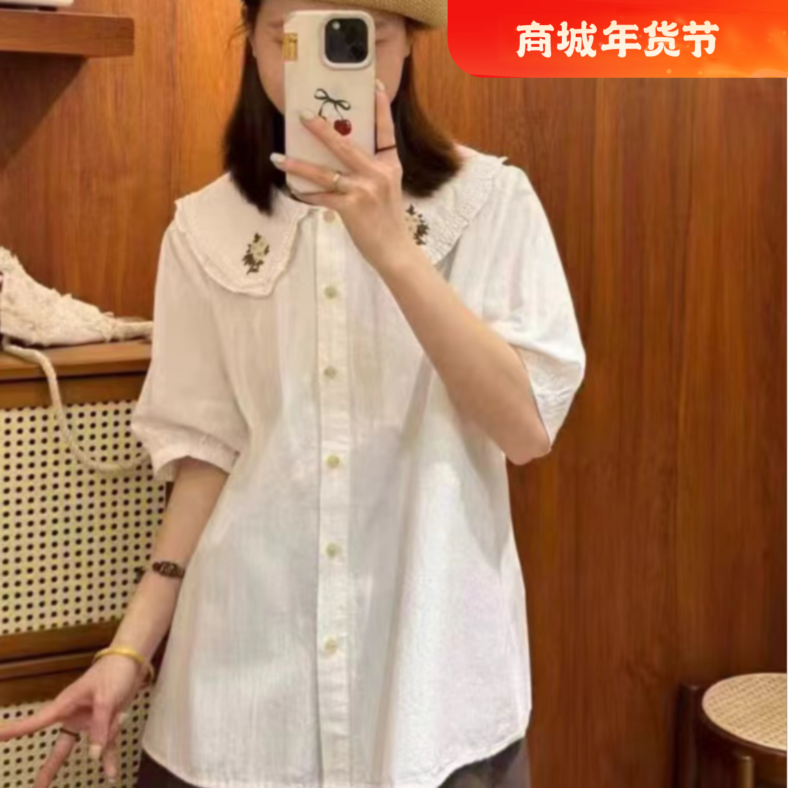 【1201F-1399F】直播扣号衣服链接-浩阳姐