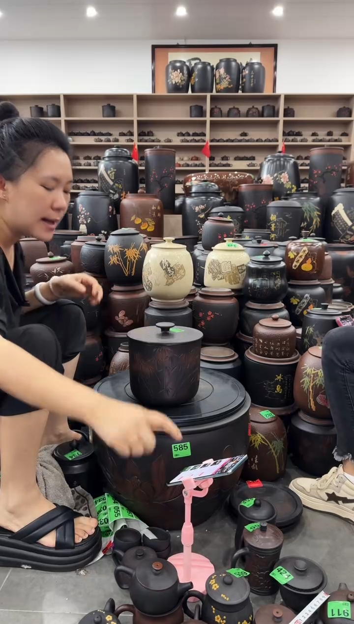 瑕疵茶叶罐 014  竹子小五饼 