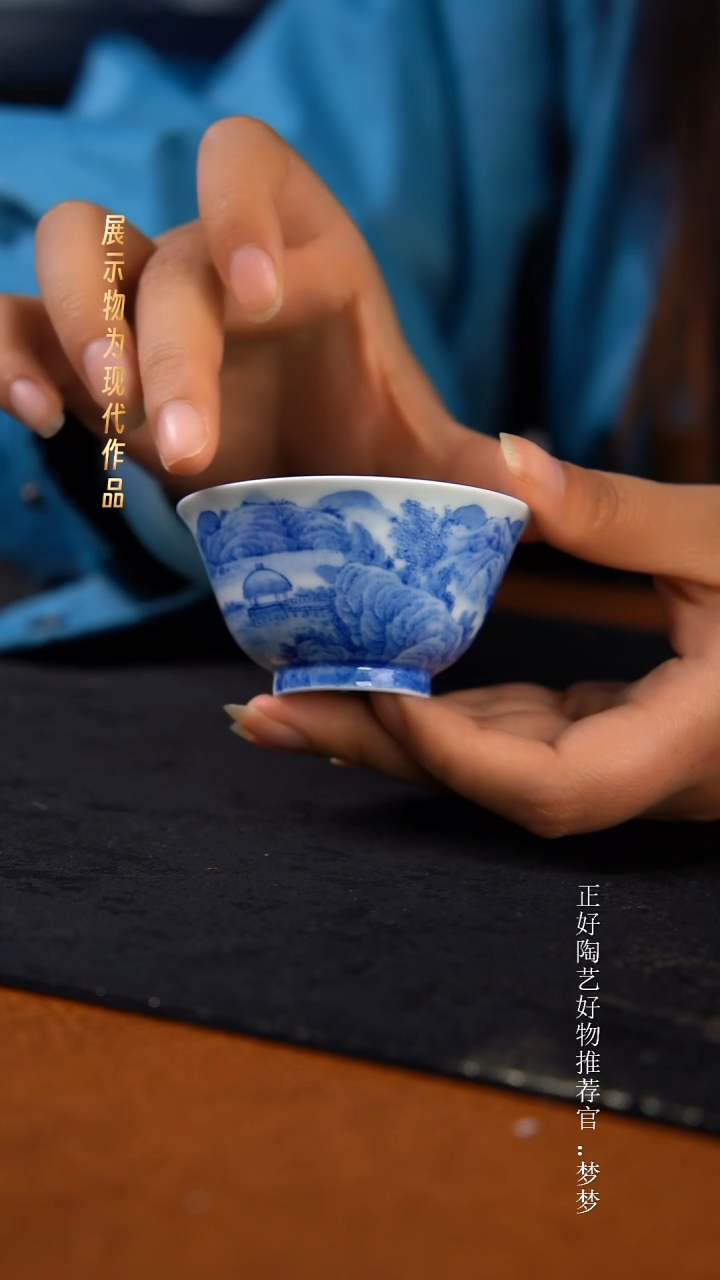 杯子陶景德镇纯手绘