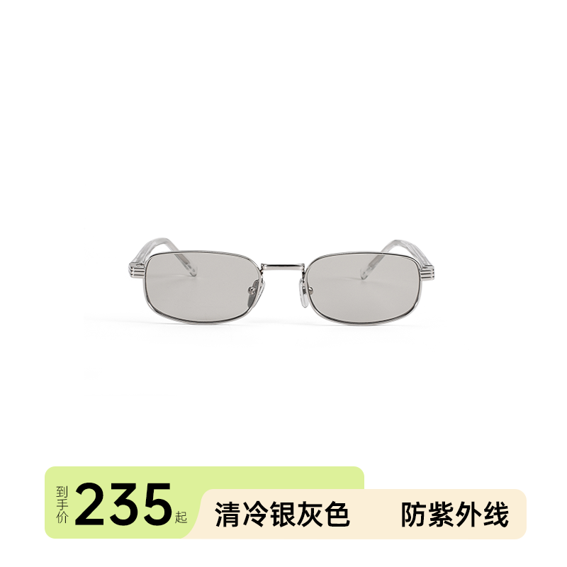 清冷精致感方框高品质太阳镜氛围感墨镜可配近视