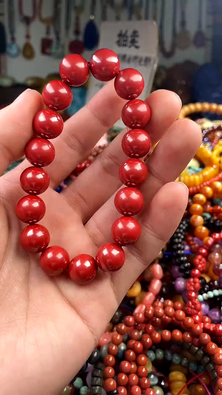 【闪购商品】玛瑙/玉髓.未镶嵌(一物一件)137049