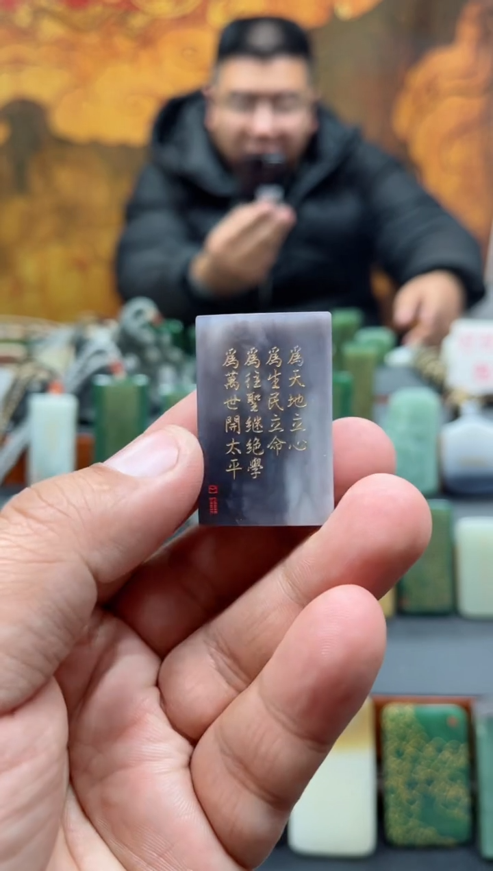 【闪购商品】和田玉挂件未镶嵌97