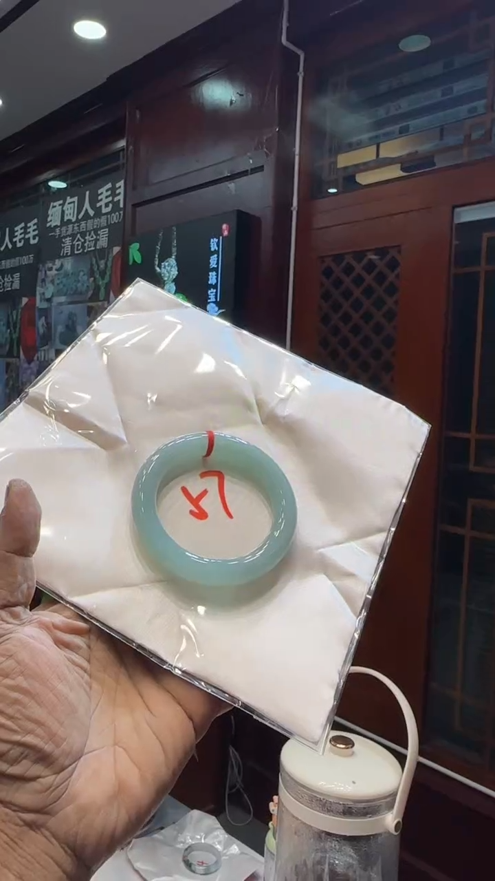 未镶嵌手镯翡翠手镯