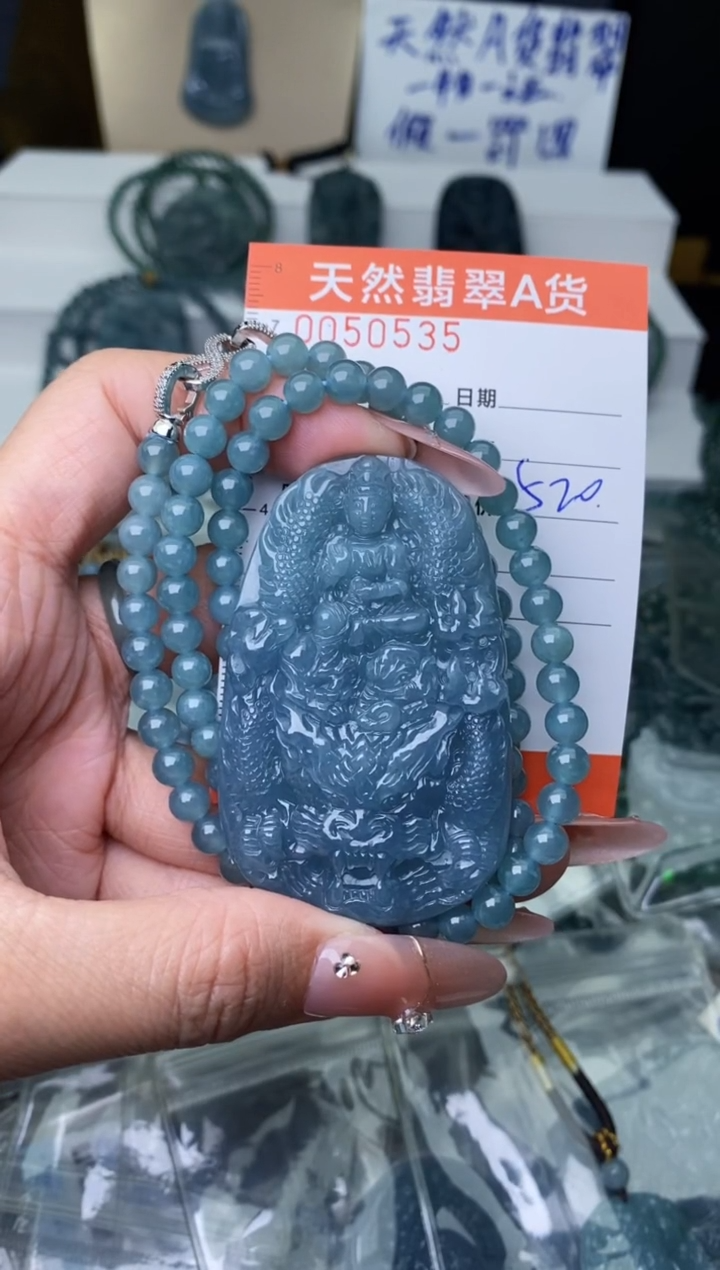 【闪购商品】翡翠颈饰未镶嵌········