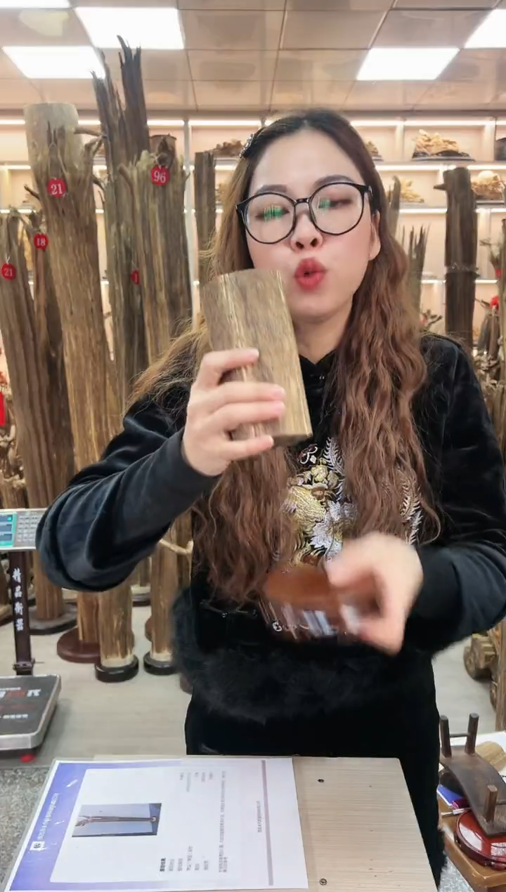 【闪购商品】沉香摆件沉香原料摆件工艺品