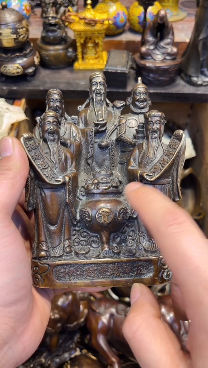【闪购商品】C蔡哥专属高端精品101