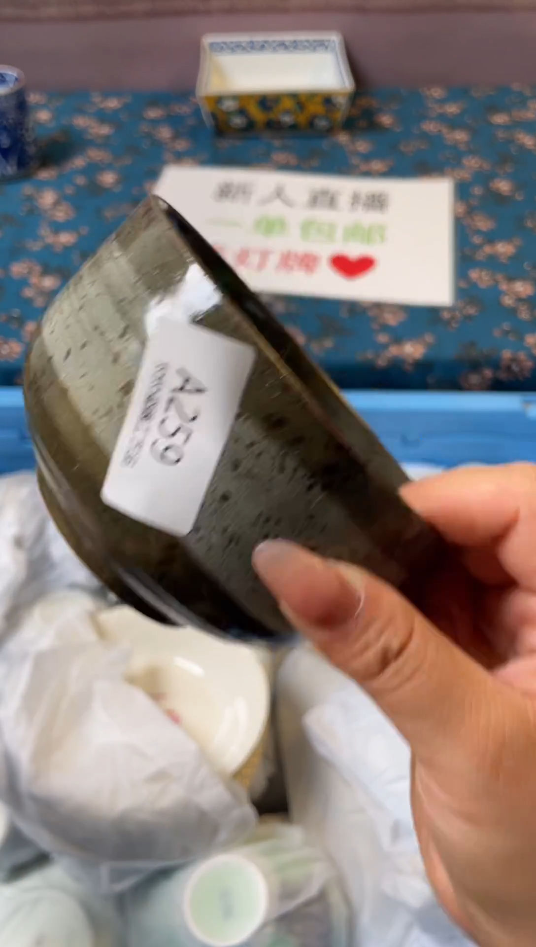 杯瓷器瓷器瓷器瓷器A259