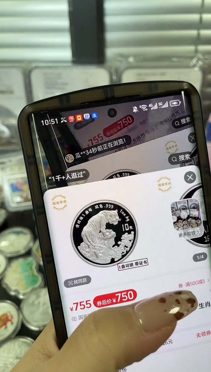 纯银用****11998本银虎1盎司带证配盒