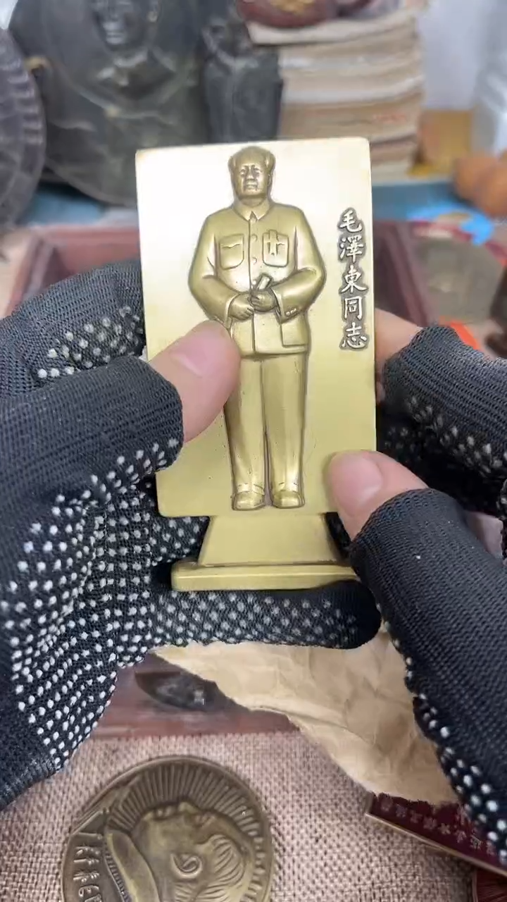 闪购直播链接铜勋章777