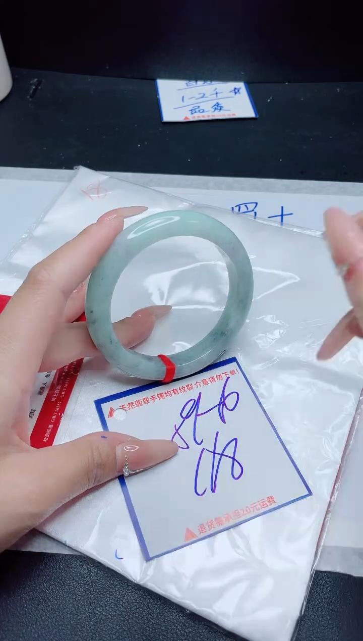【闪购商品】翡翠手镯未镶嵌我