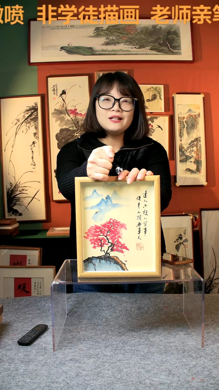 【闪购商品】国画逢人不说 10寸 手写手绘 汤