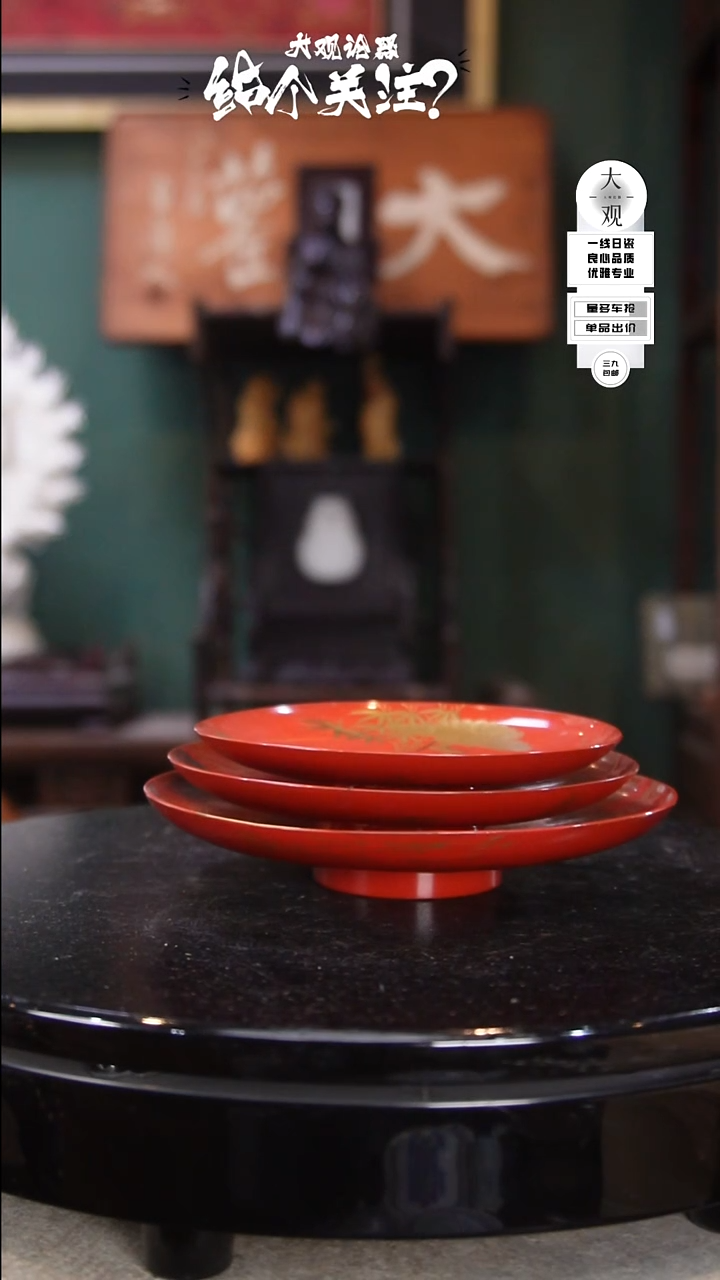 浅*陶瓷茶周边中古默认瑕疵