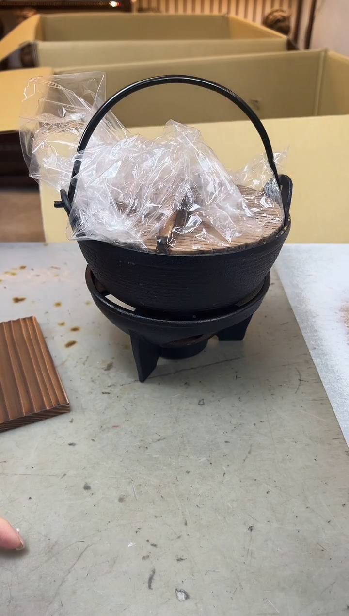 瓷片233聚宝缘优品精选