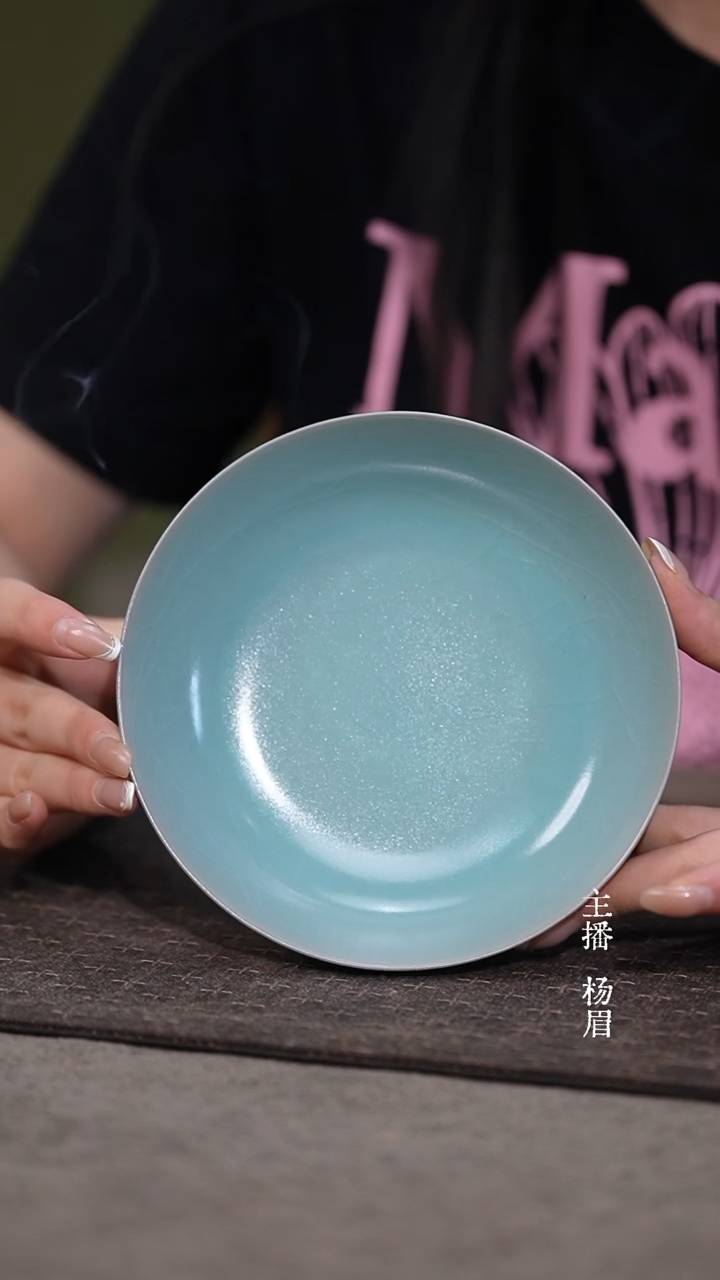 14cm圆洗（微瑕简包）-眉