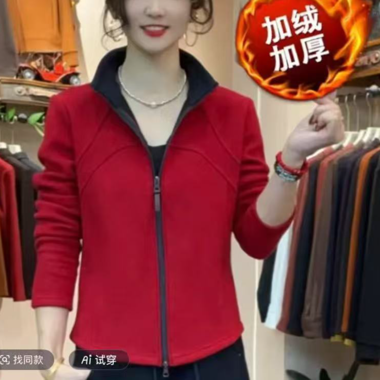 冬季运动加绒加厚拉链开衫显瘦百搭减龄长袖女士保暖上衣运费补贴