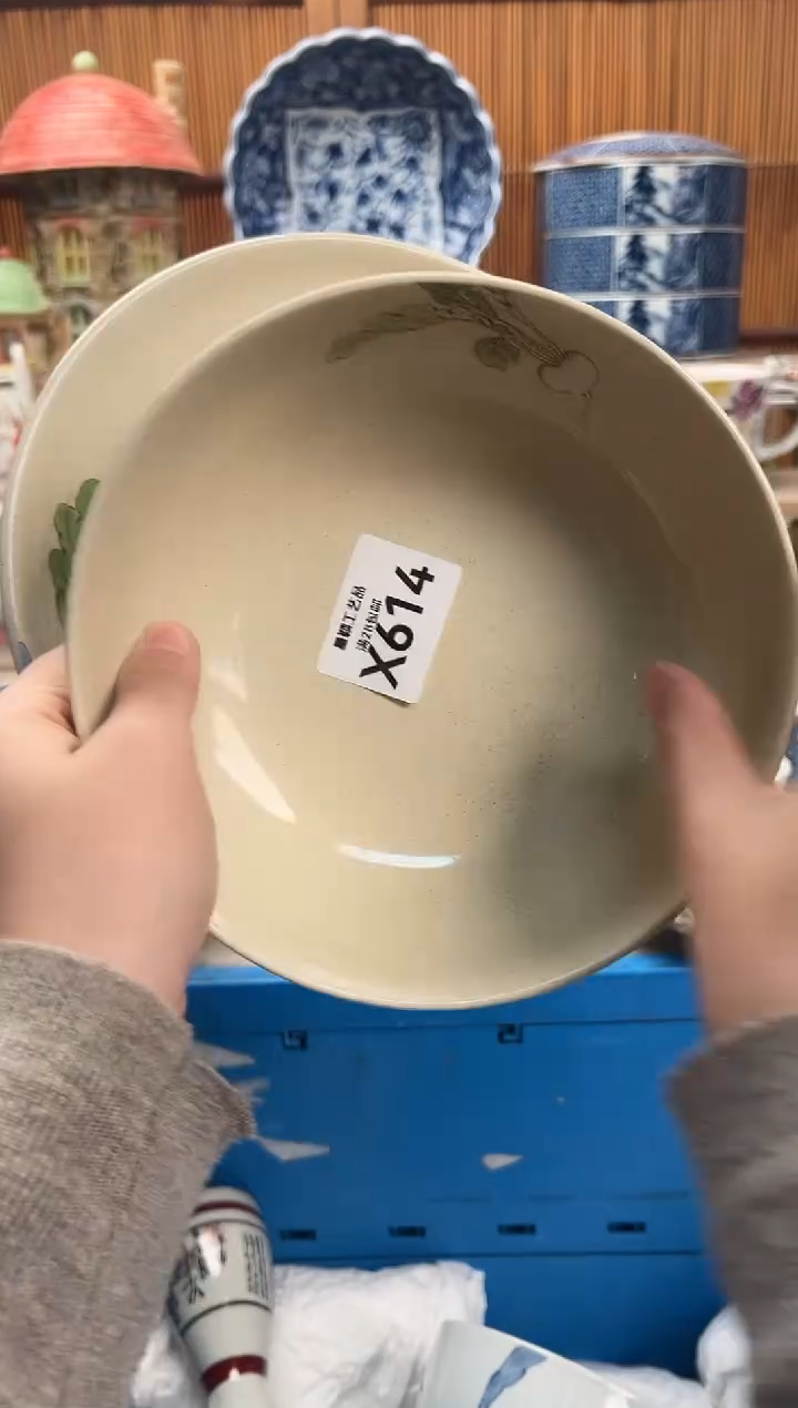 瓷片一**容614X满28包邮 不满28找客服延期发货