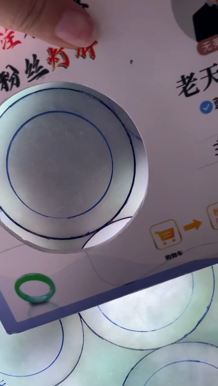 【闪购商品】定制翡翠手镯未镶嵌定制手镯AAS2/DS