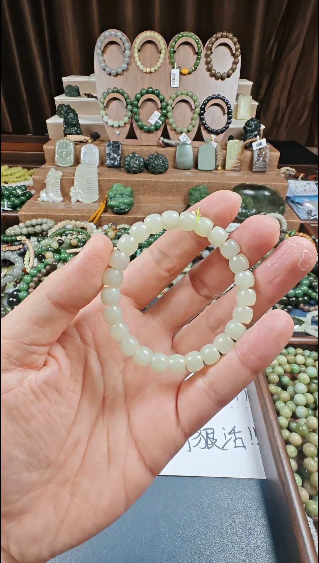 颈饰未镶嵌和田玉多样性发货拍一发一