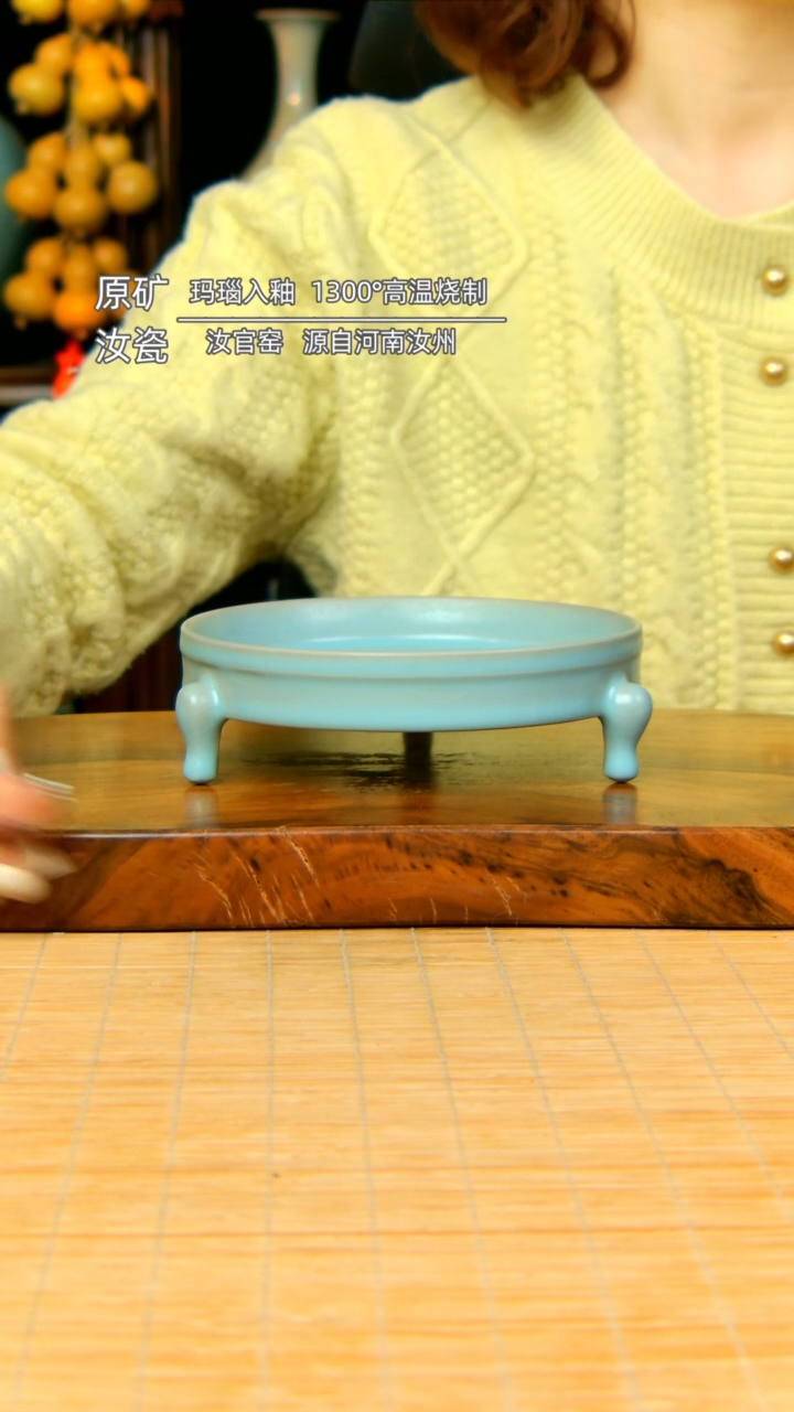 【闪购商品】仿古全手工三足笔洗不完美