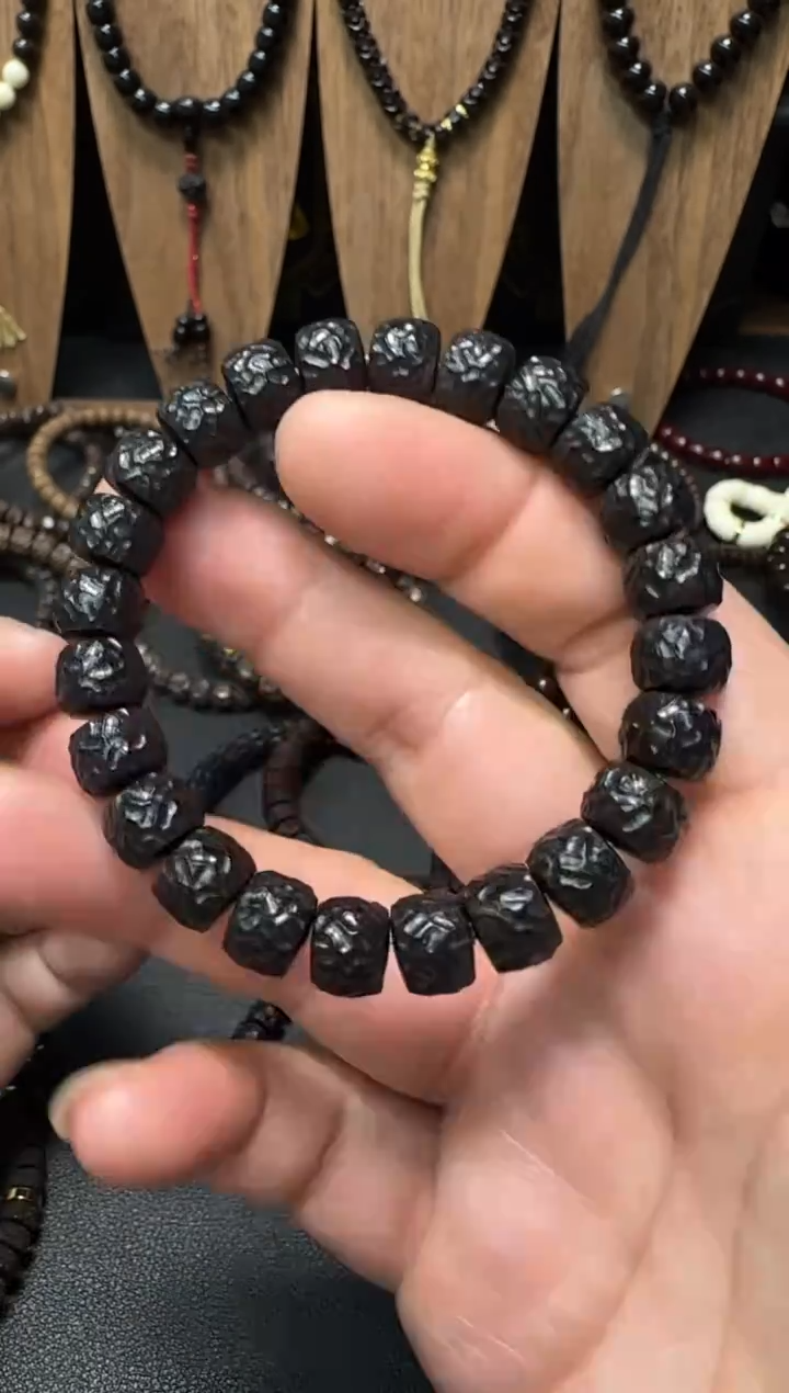 手串椰蒂黑金椰蒂锤纹无相10mm大尺寸精工高抛雕刻款手串