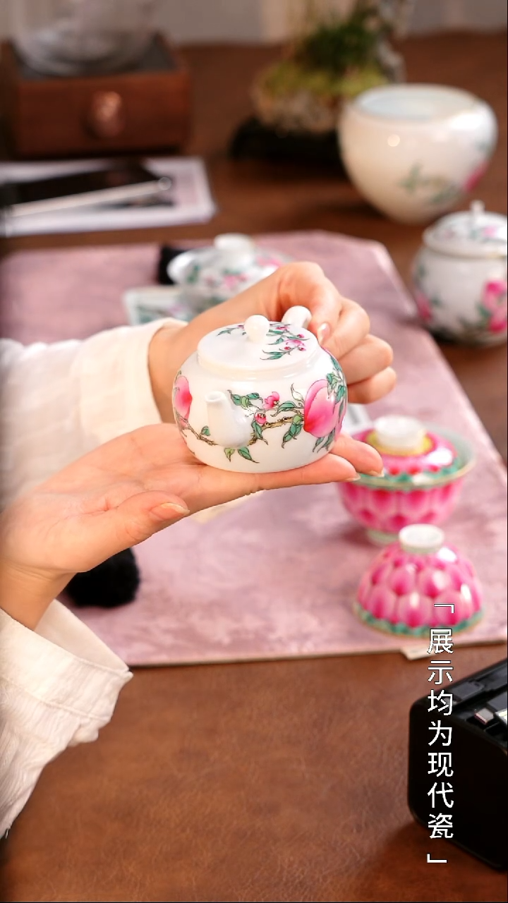 栗子严选茶器好物@@xuyao