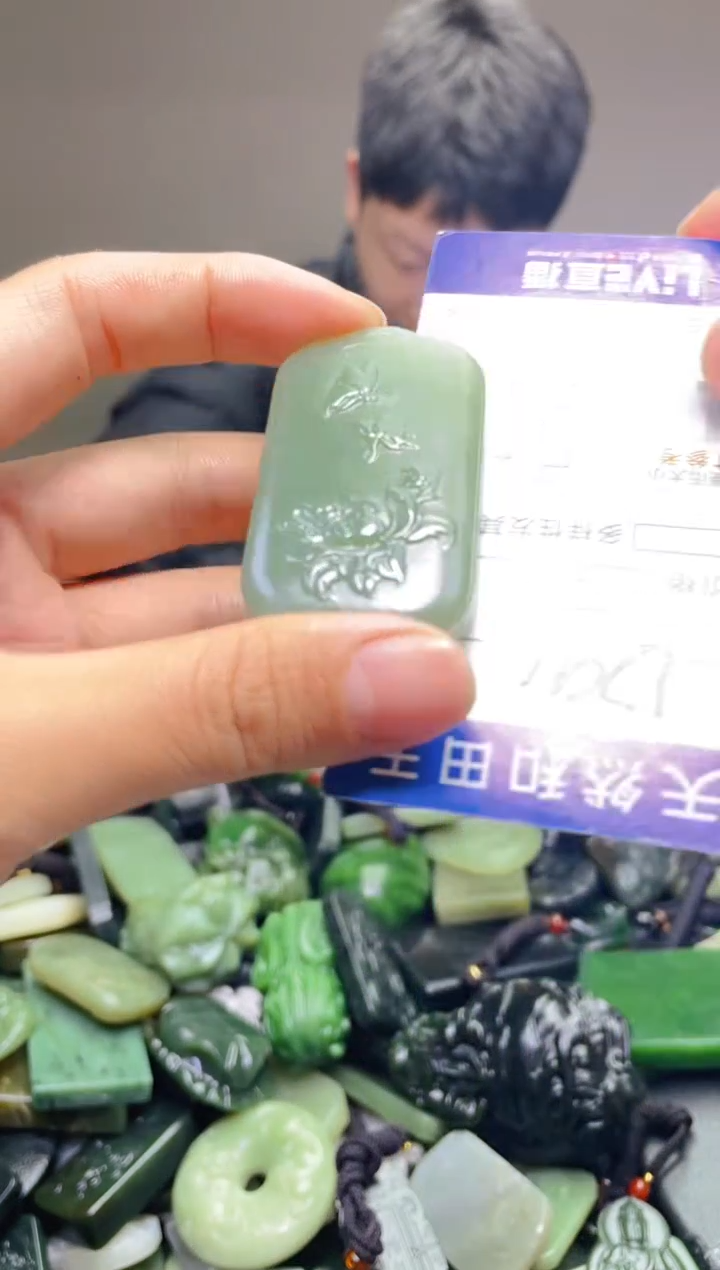颈饰未镶嵌和田玉1291