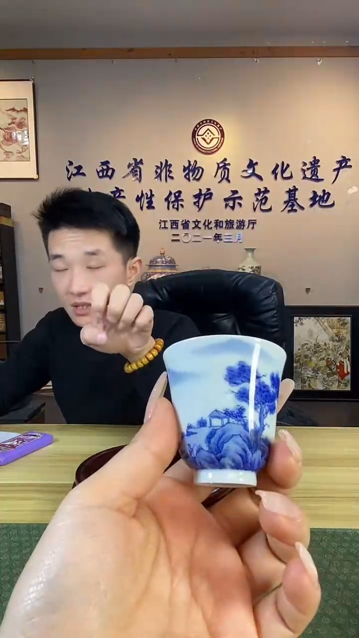 【闪购商品】景德镇青花手工手绘陶瓷