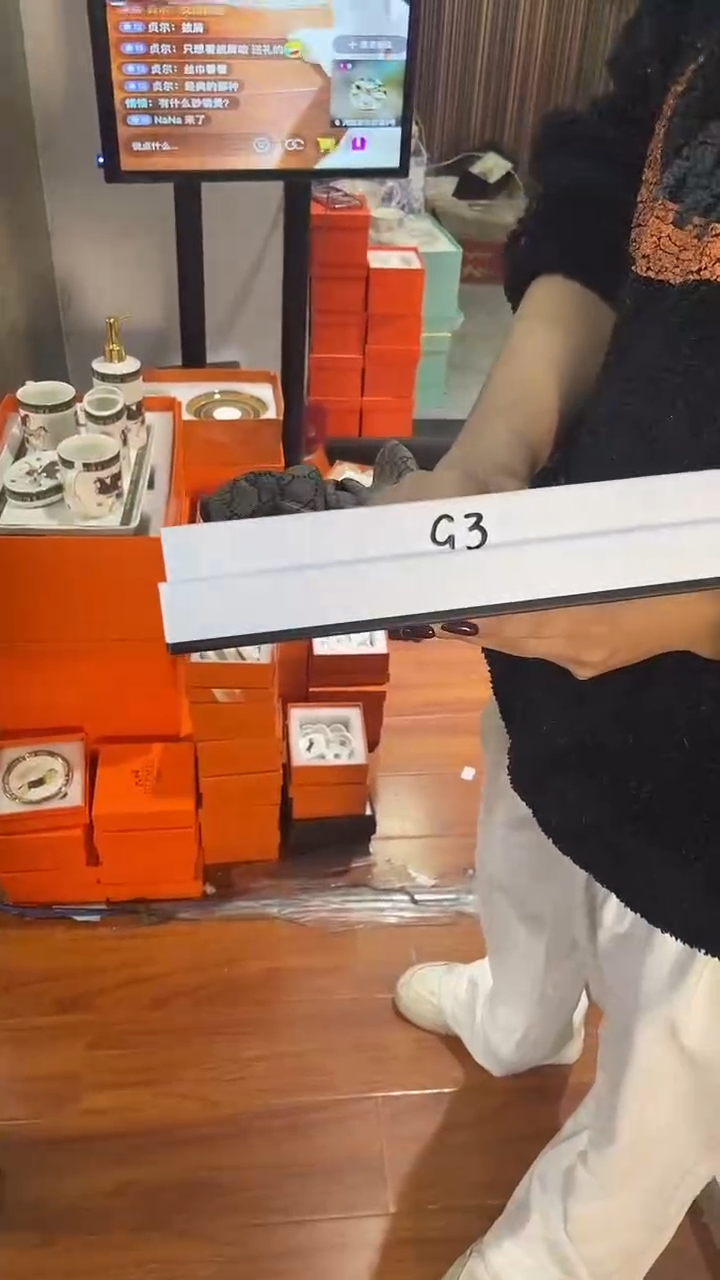 杯鸿辉家品牌瓷器，京东包邮！