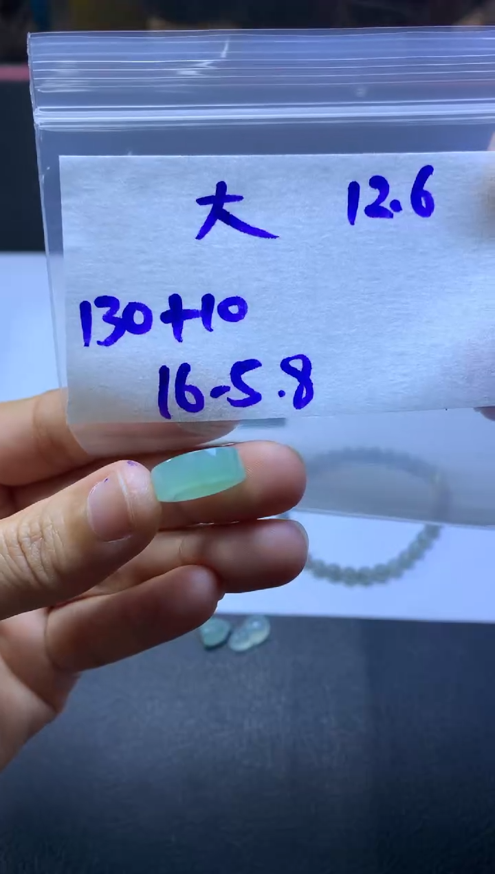 未镶嵌定制翡翠悦****飞 悦馨小饭桌大雁南飞
