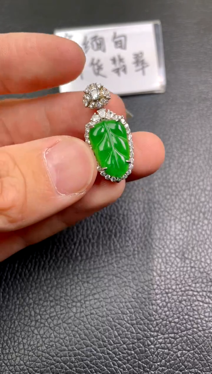 【闪购商品】翡翠吊坠(不含链)银S925镶嵌吊坠