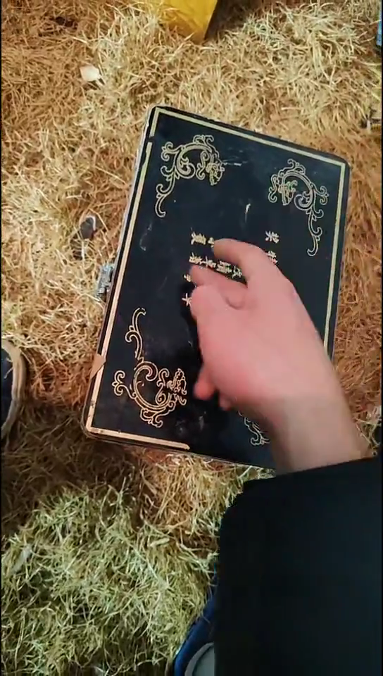 木木盒1个闷包东哥黑色长方形盒子链接