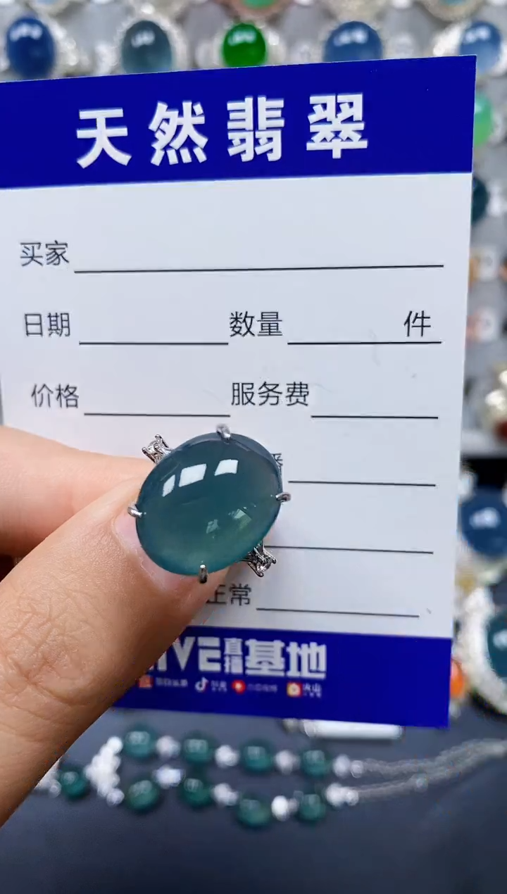 翡翠戒指银S925镶嵌0107