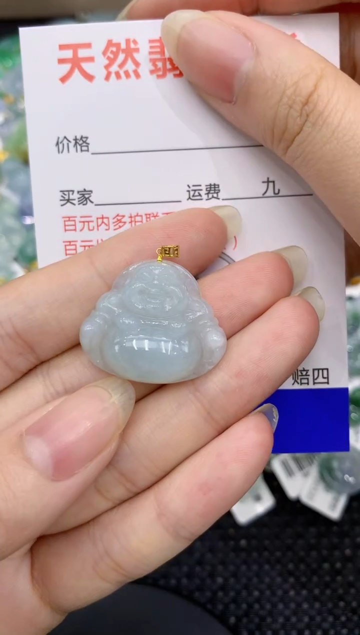 【闪购商品】翡翠颈饰18K金镶嵌8888888888