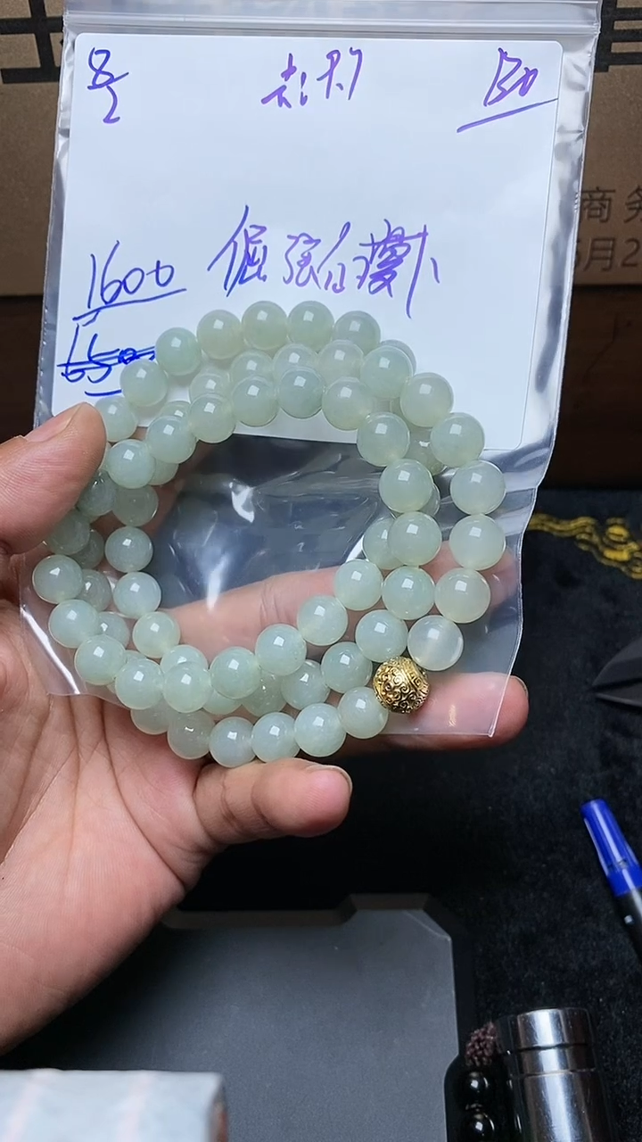 【闪购商品】定制翡翠未镶嵌毛货需精细抛光定制拍一发一