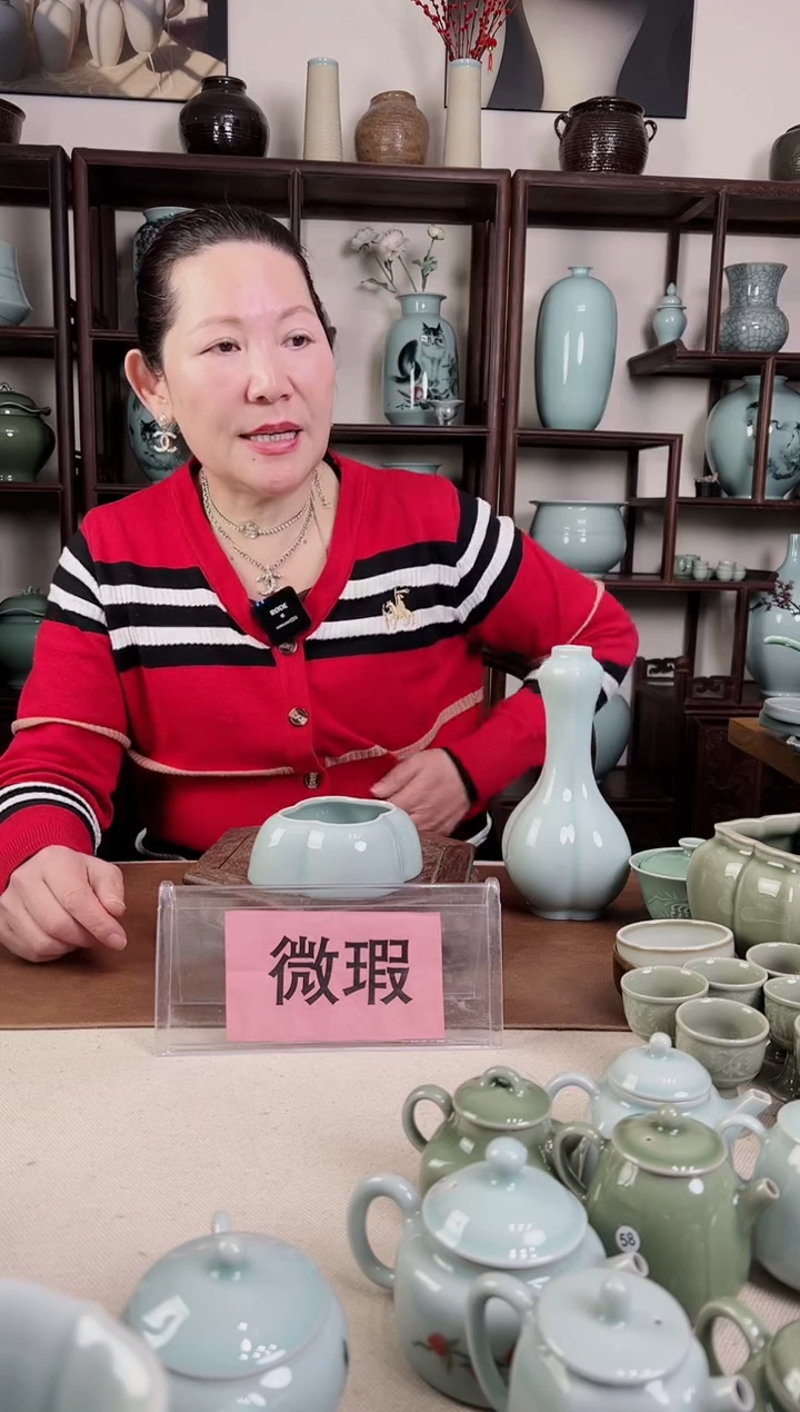 【闪购商品】杯微瑕 粉青 梅花口洗