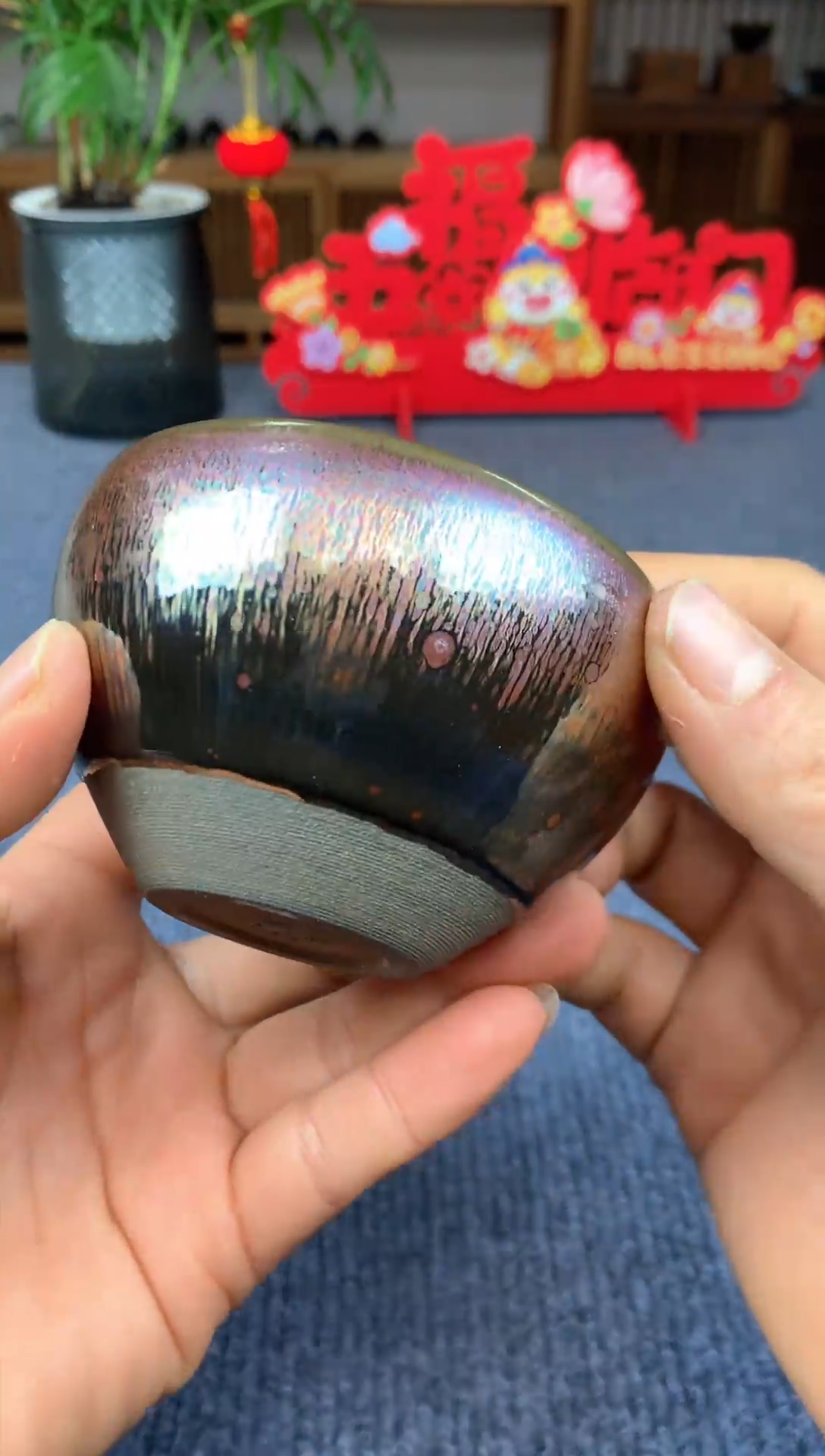【闪购商品】@@@@@88888888截图为准