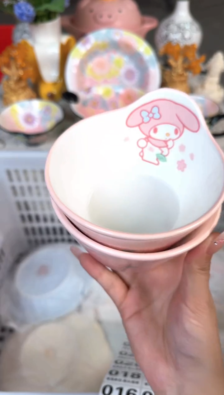 瓷片013默认微瑕15包邮库存1件