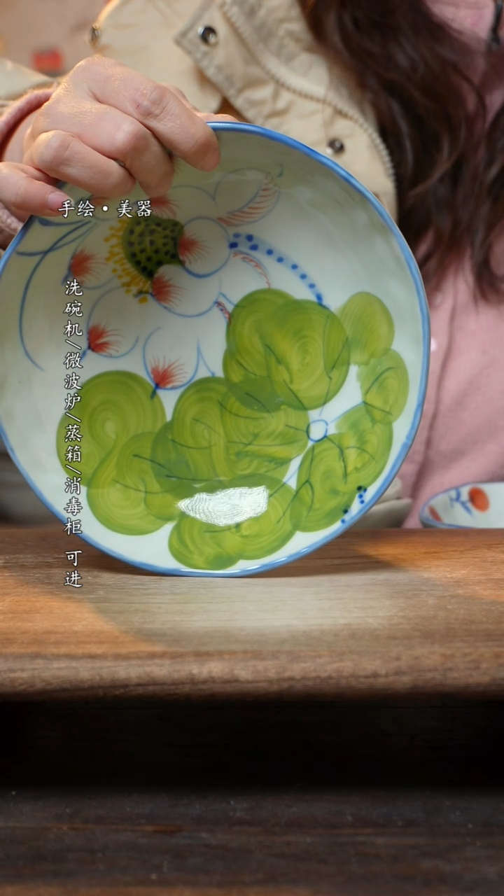 【闪购商品】陶瓷景德镇高温釉下彩手绘食品级陶瓷盘子