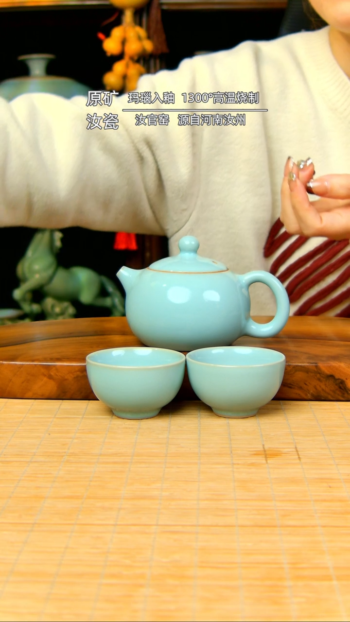 【闪购商品】天青全手工西施壶带两杯不完美