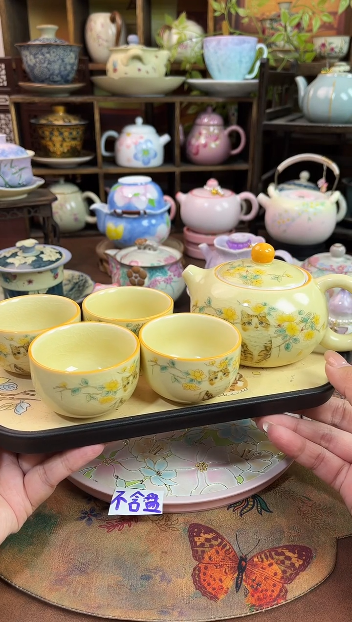1壶4杯1个茶盘的